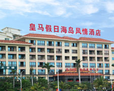 海南裝飾公司